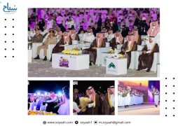 برعاية أمير الحدود الشمالية.. نائب أمير المنطقة يدشّن فعاليات “صيفنا شمالي 2026” بعرعر