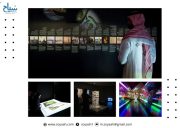 متحف “الذهب الأسود”.. رحلة فنية تروي أثر النفط في تشكيل الحضارة الإنسانية ضمن “صيفنا على كيفنا”