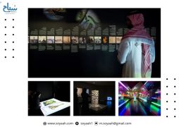 متحف “الذهب الأسود”.. رحلة فنية تروي أثر النفط في تشكيل الحضارة الإنسانية ضمن “صيفنا على كيفنا”