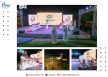 عروض فلكلورية تحوّل مسرح “صيف صوير 2026” إلى وجهة جماهيرية