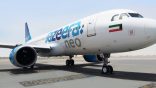الهيئة السعودية للسياحة : رحلات مباشرة بين الكويت وعسير عبر خطوط طيران الجزيرة
