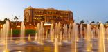 فنادق أبوظبي تسجل 1.6 مليون نزيل خلال 4 أشهر