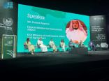 أسبوع المناخ… المملكة تُلهم العالم بحلول مبتكرة للحفاظ على الموارد البيئية